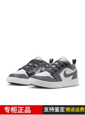 正品Nike耐克童鞋男女童魔术贴缓震舒适运动鞋AJ1板鞋DR9748-044