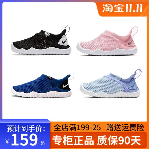 Nike, детские модные босоножки для мальчиков, 2020, легко надевать
