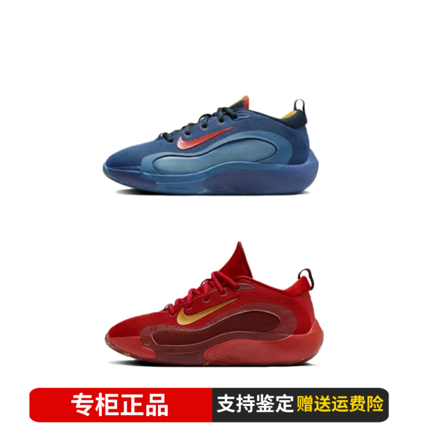 正品耐克大童篮球鞋透气缓震