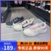Товары от 江苏太仓鹿河