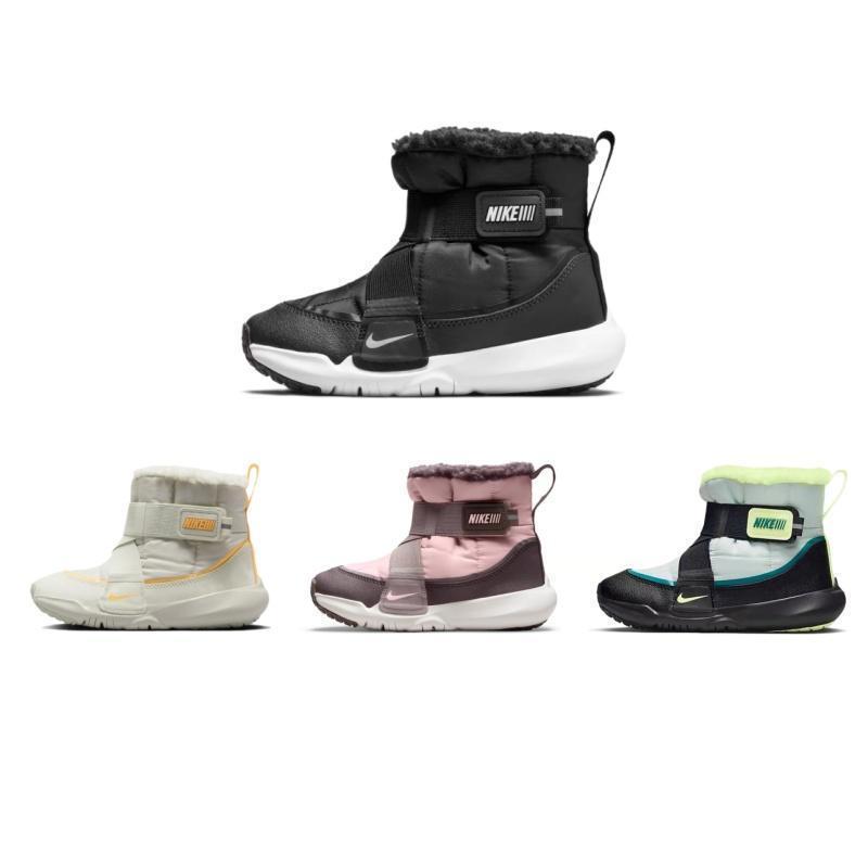 正品Nike耐克儿童靴子冬季新款男童女童加绒保暖防滑运动鞋雪地靴