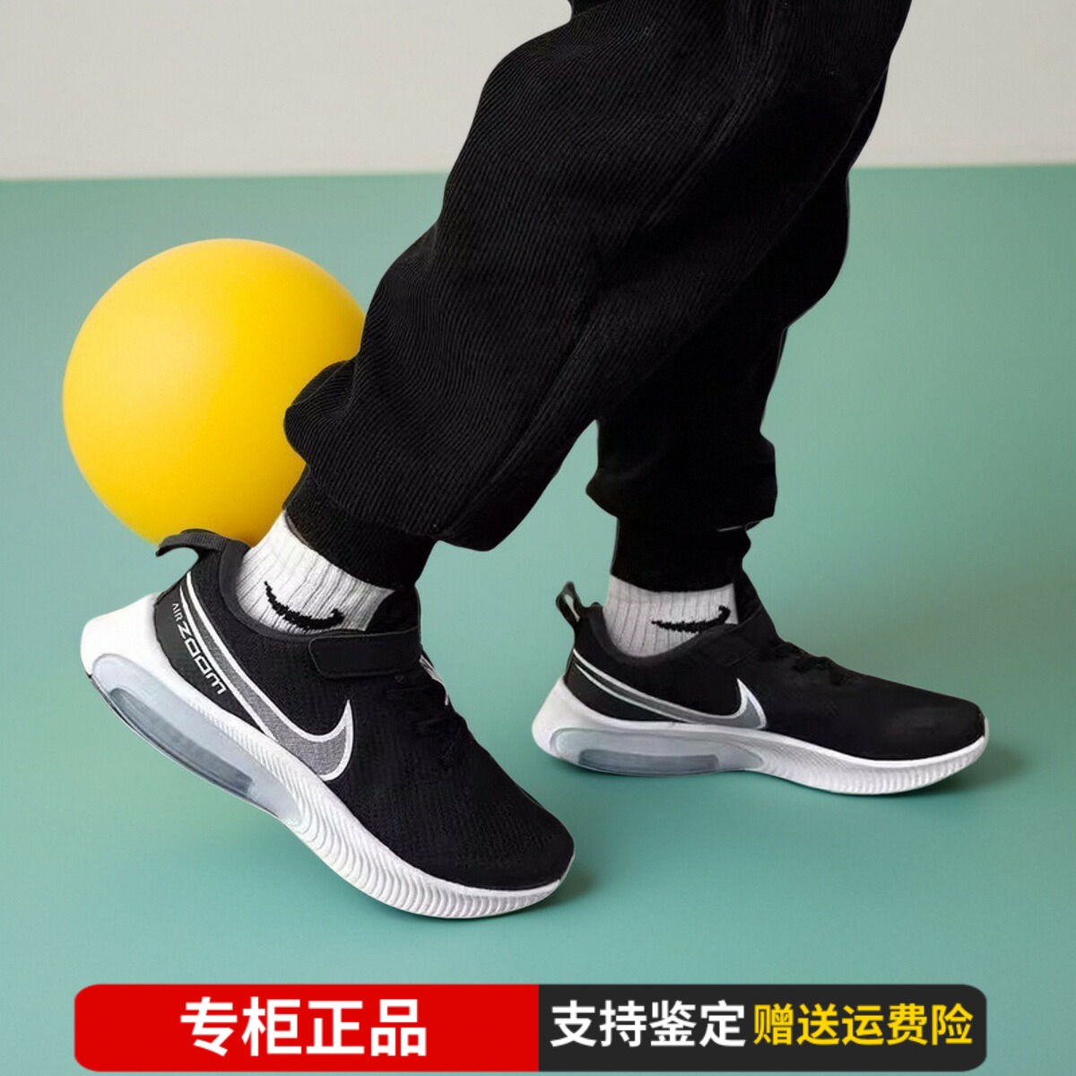 Nike耐克四季儿童运动鞋缓震气垫
