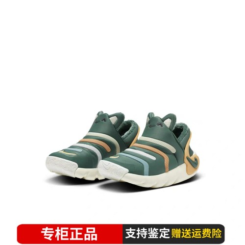 正品Nike耐克毛毛虫男童女童鞋