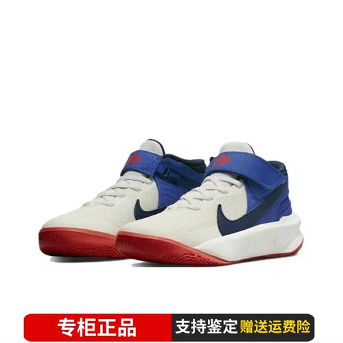 耐克大童运动休闲篮球鞋