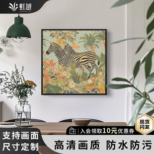 饰画饭桌饭厅边柜高端背景墙面方形挂画2024新款 餐厅丝巾装 高级感