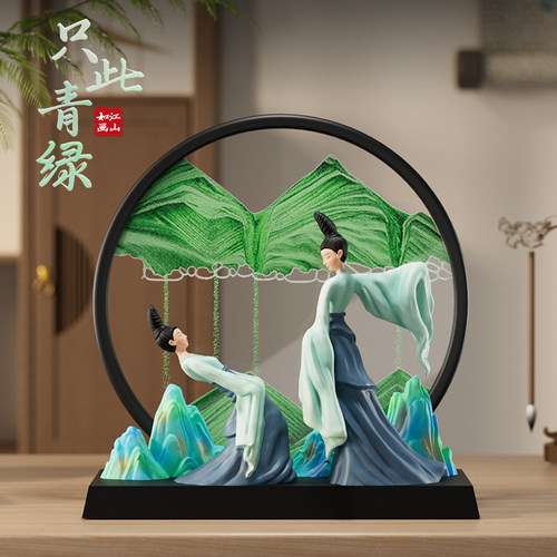 只此青绿仕女流沙画摆件高级感国潮文创伴手礼电影周边纪念品礼物