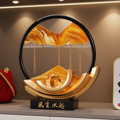 风生水起流沙画摆件客厅纪念礼物