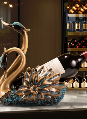 天鹅红酒架酒柜装饰品摆件高档大气客厅电视柜餐柜乔迁新居礼品