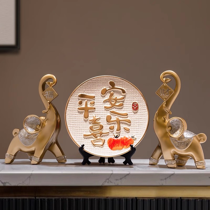 大象摆件家居饰品客厅招财玄关电视柜酒柜办公室装饰乔迁开业礼物