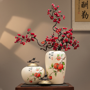 新中式陶瓷花瓶摆件客厅干花插花中古风高级感电视柜餐桌软装饰品