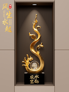 风水气入口大厅装饰摆件无障碍豪华高端客厅财富电视柜酒柜壁龛装