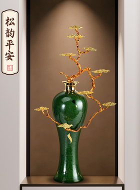 新中式入户玄关迎客松摆件陶瓷客厅电视柜壁龛高端装饰品乔迁礼物