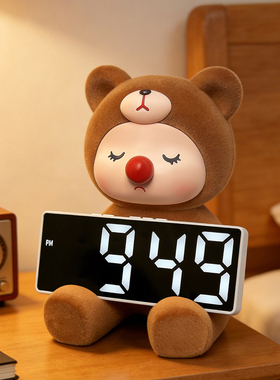 可爱植绒小熊时钟摆件儿童卧室床头桌面装饰品小众高级感家居好物