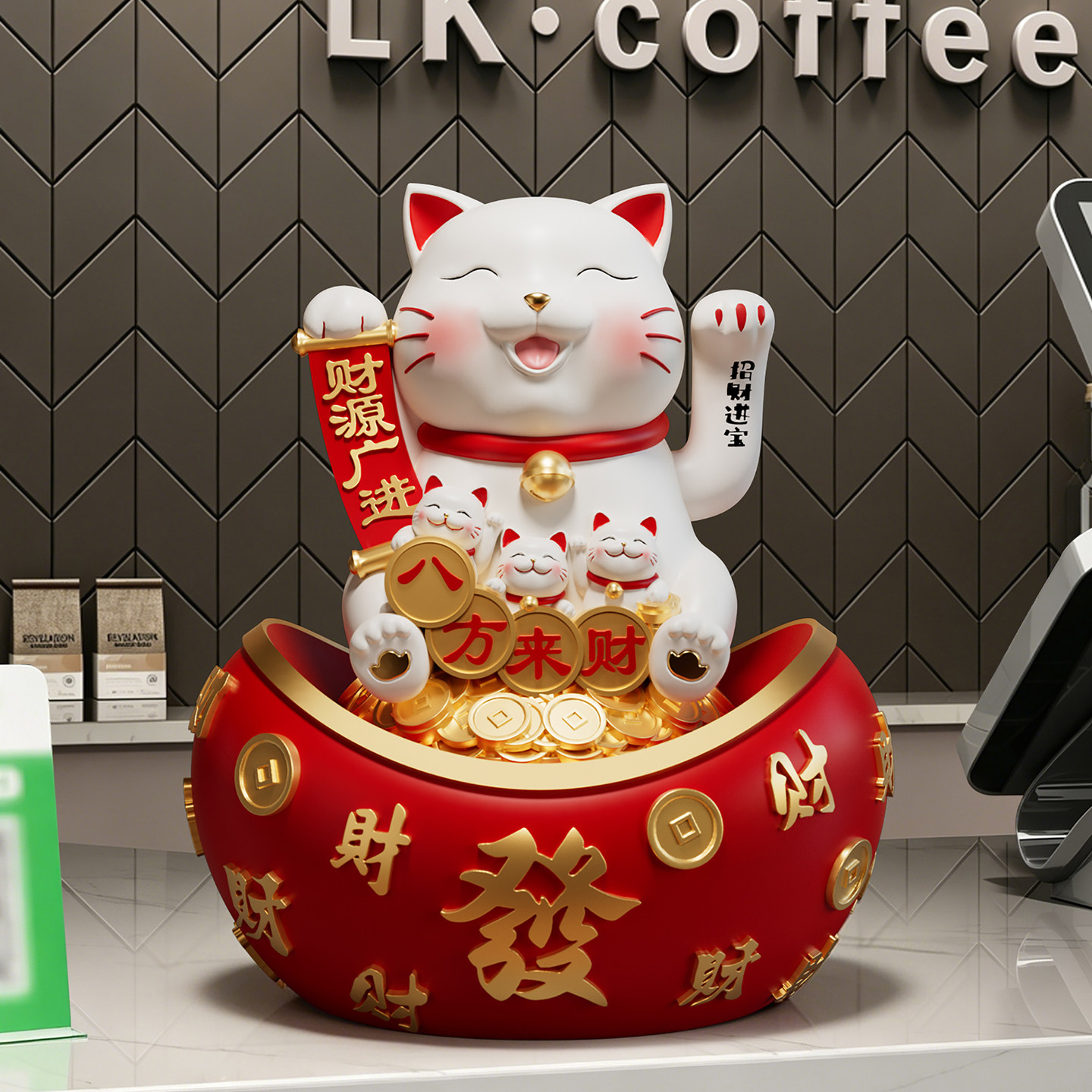 八方来财招财猫摆件自动招手收银台前台装饰开业礼物生意兴隆大吉图片