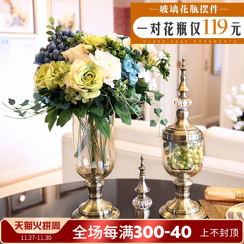 欧式花瓶摆件玻璃透明美式客厅电视柜餐桌插花家居装饰品创意摆设
