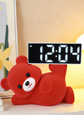 可爱小熊氛围感时钟摆件客厅创意床头桌面装饰品电子台面闹钟实用