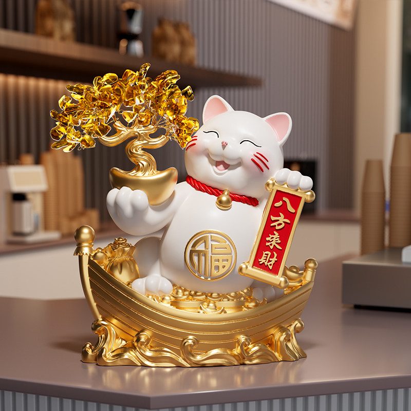 金元宝钱树带来财富和宝猫装饰开业礼品前台装饰2025新客厅搬到新