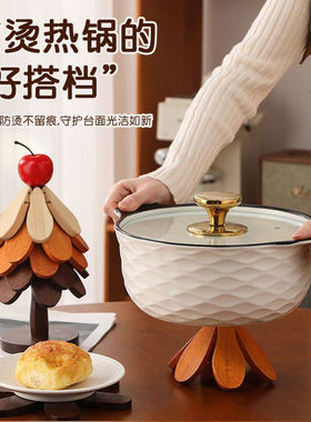 实木圣诞树隔热垫餐桌摆件轻奢高档创意实木防烫锅垫杯垫碗垫礼物