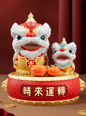 时来运转国潮醒狮摆件大号客厅装饰办公室乔迁开业商务礼物纪念品