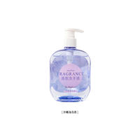 MINISO Moisturizing Fragrance Hand Sanitizer Lemon Verbena Scent Press-type Household Cleaning Hand Sanitizer thumbnail 3