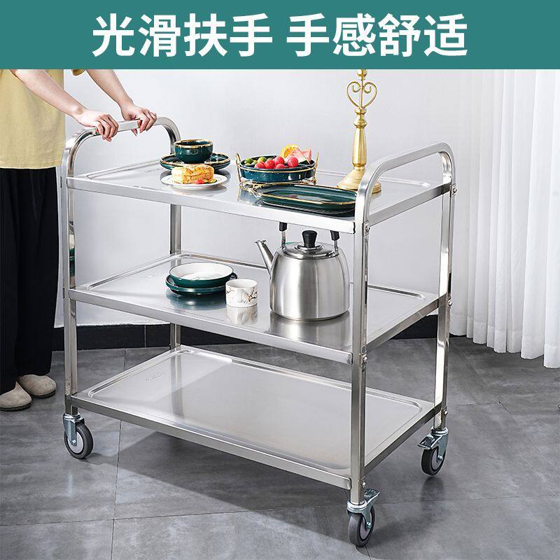 不锈钢餐车医用双层三层平板收碗车酒店餐厅商用移动小推车摆地摊
