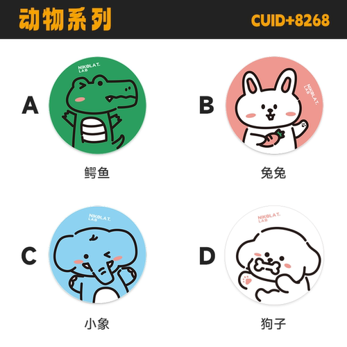 小区nfc双频门禁卡读写器复制器