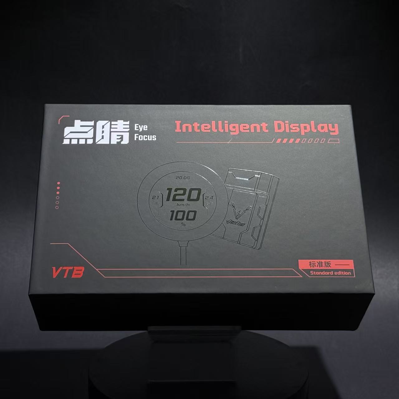 智能点睛小仪表为您的车画龙点睛