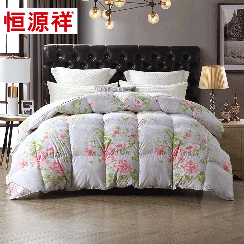 恒源祥家纺95白鹅绒被芯冬季保暖被子加厚羽绒被秋冬季不压身被子