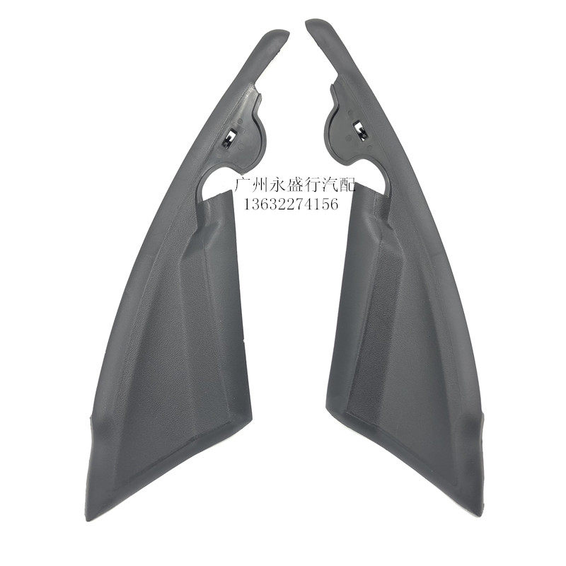 Puruiweiya Fenders seal up triangle Sheet Previa ACR50 Veneer Rubber strip Wiper Waterin the Car/Articles/Fitting/Refit , Auto Parts and Accessories , Wiper  category - from Buy2taobao.com to provide professional Taobao agent buy service