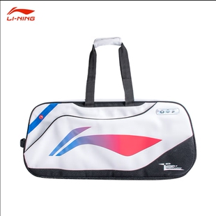 李宁羽毛球拍包耐磨单肩双肩男女款运动拍包ABLV079
