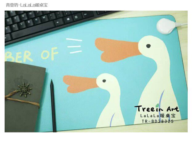 Coussin chauffant USB dessin animé - Ref 427201 Image 3