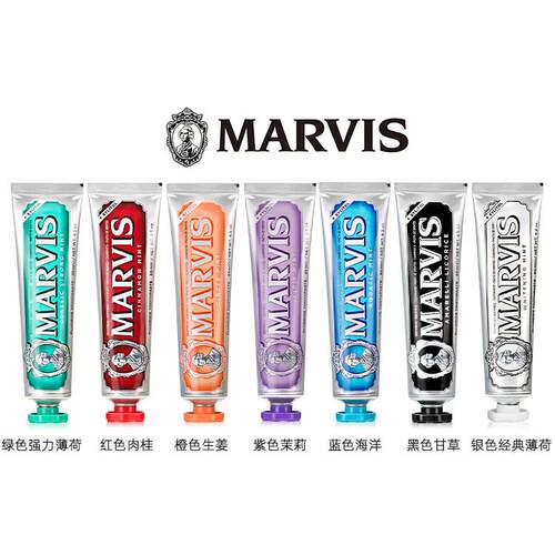 意大利MARVIS牙膏亮白清新口气
