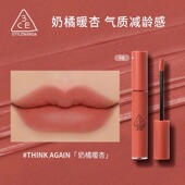 3CE滴光唇蜜小蜜勺 唇釉镜面丝绒水光滋润裸色显白柔润正品 口红