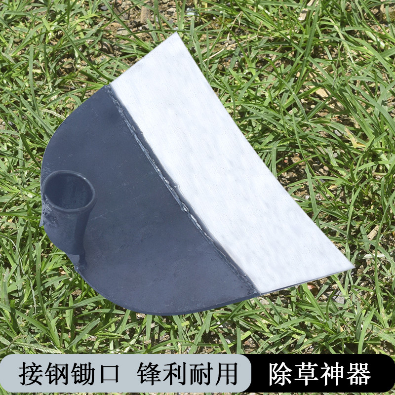 钢板平口锄头锯片种菜除草灰锄农用宽锄搅拌混凝沙浆灰刮锰钢农具,鲜花速递/花卉仿真/绿植园艺,锄头,淘宝优惠券,粉丝福利购,淘宝优惠卷