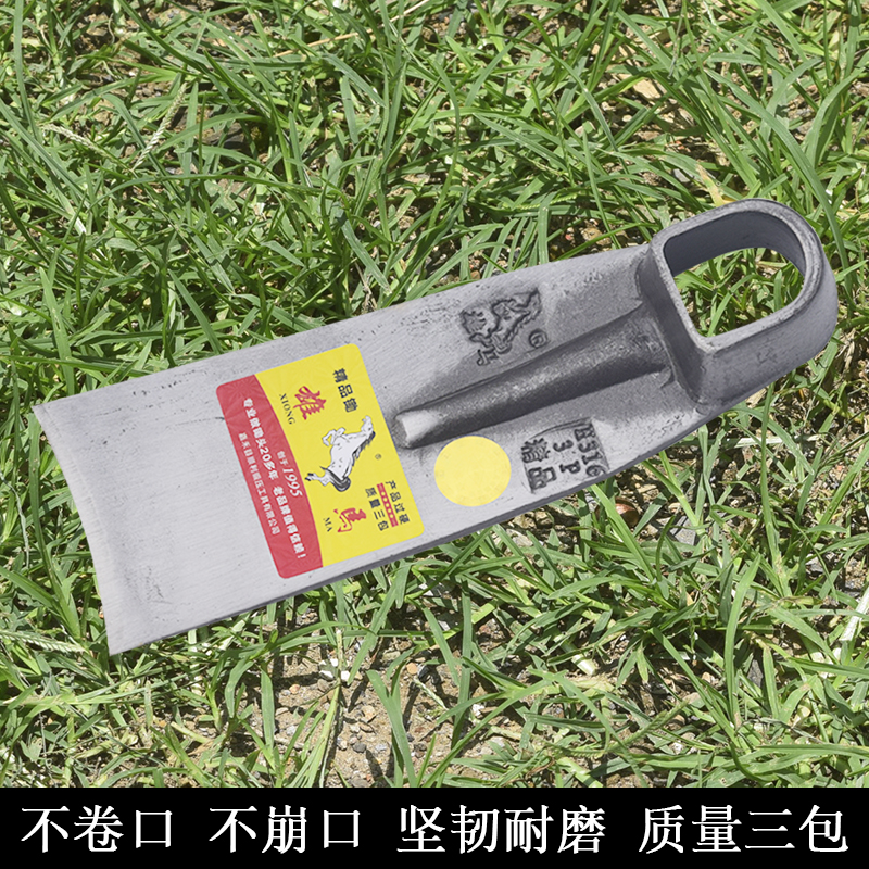 顺利加厚种菜除草锰钢宽锄头农具
