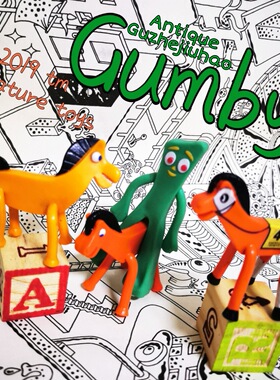 美式复古怀旧动画gumby冈比弹力人小绿人Pokey 小马铁线公仔摆件