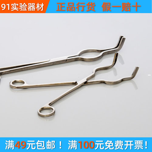 新品304不锈钢坩埚钳35实验室25高温电炉30马弗炉40方型夹子50钳