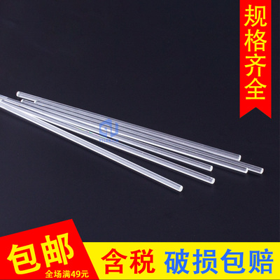玻璃棒导流棒搅拌棒多买划算