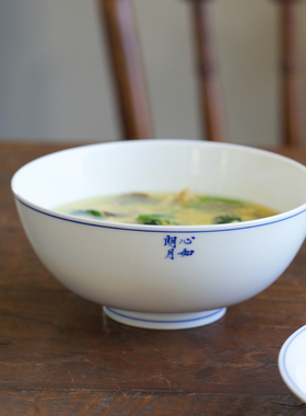 曼叙如诗行手绘青花陶瓷碗盘家用中古蓝边饭碗景德镇高温餐具定制