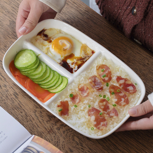 曼叙分隔蒸盘家用高颜值大人减脂餐盘陶瓷一人食早餐盘分隔盘子