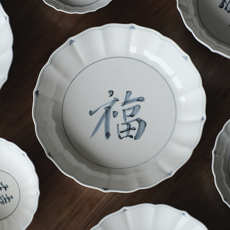 曼叙釉下彩陶瓷盘子景德镇青花碗盘套装福喜复古盘子乔迁新居礼物,餐饮具,盘,淘宝优惠券,粉丝福利购,淘宝优惠卷