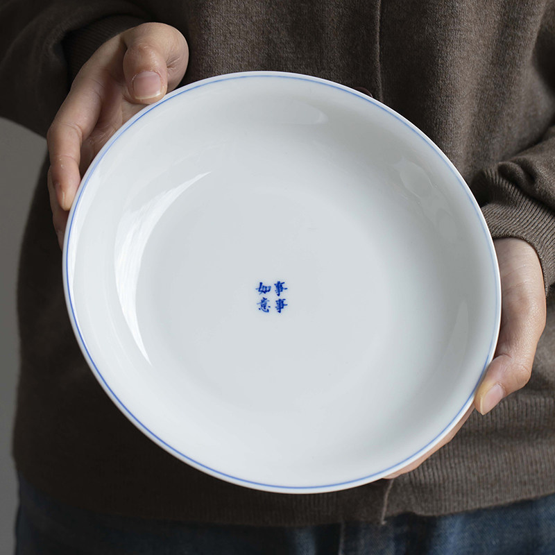 曼叙陶瓷盘子家用菜盘子青花釉下彩精致轻奢高级感高颜值餐具套装,餐饮具,家用瓷器,淘宝优惠券,粉丝福利购,淘宝优惠卷
