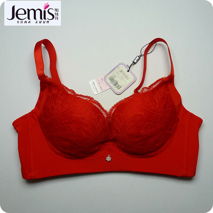 专柜正品姐妹花内衣新款聚拢调整型无钢圈文胸薄模杯c杯j892