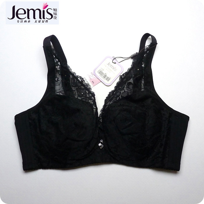 专柜正品姐妹花内衣22年新款聚拢调整型大胸文胸软钢圈cde杯j898