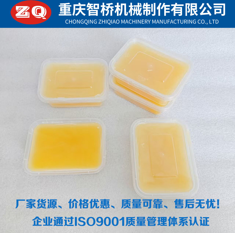 热销张拉退锚灵润滑油预应力设备专用200ML高质量润滑脂厂家直销