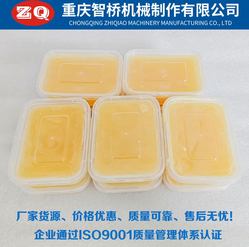 热销张拉退锚灵润滑油预应力设备专用200ML高质量润滑脂厂家直销