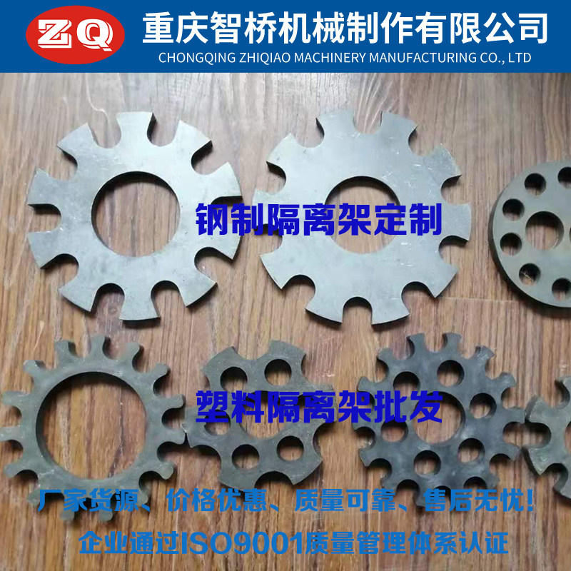 热销锚索钢隔离架承载板注浆管扩张环注浆管套管厂家货源