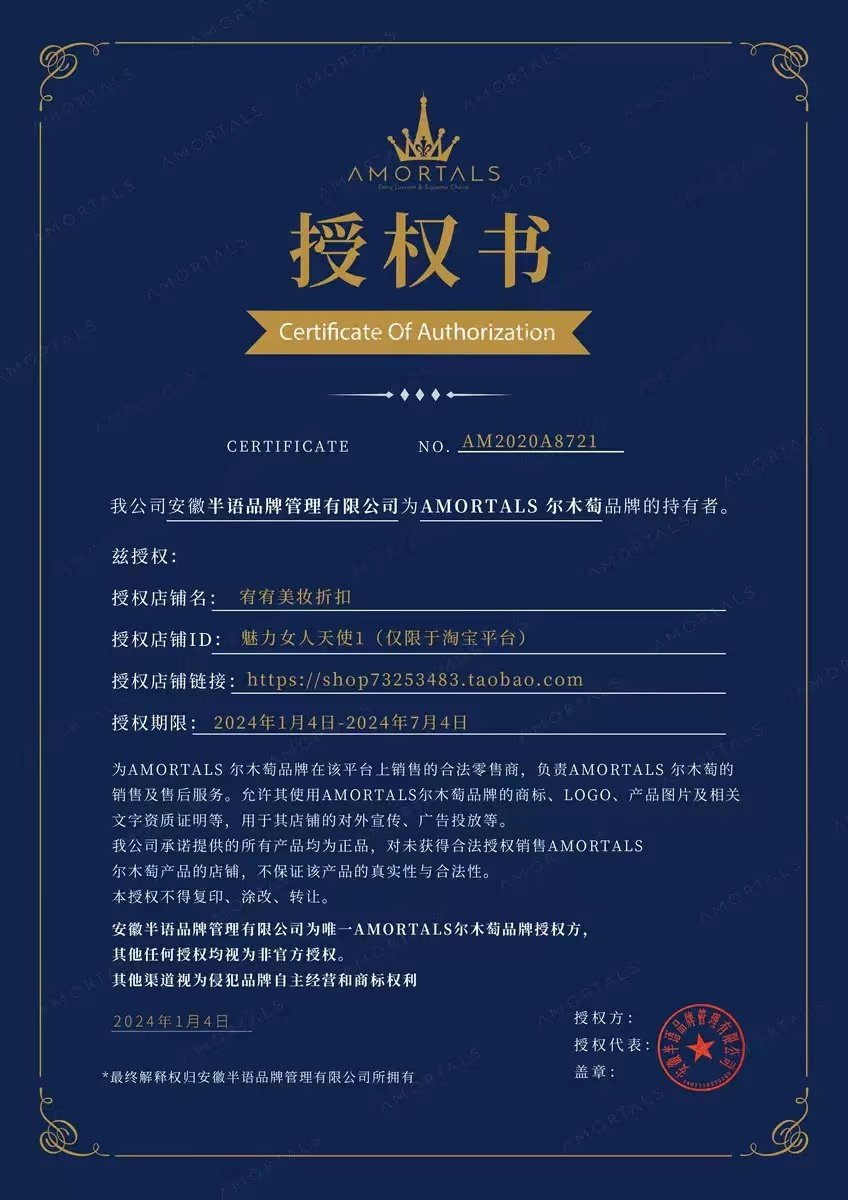 尔木萄黑加气垫棉花糖定妆粉扑2枚装干湿两用美妆蛋厚实不吃粉,家庭/个人清洁工具,面扑/粉扑,淘宝优惠券,粉丝福利购,淘宝优惠卷