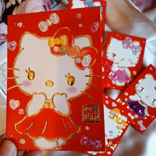 hellokitty红包袋KT猫利是封皮2025跨2026新款创意新年春节压岁钱