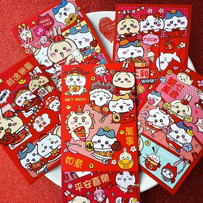 吉伊卡哇红包袋2025年新款2026卡通可爱小八乌萨奇利是封新年福袋